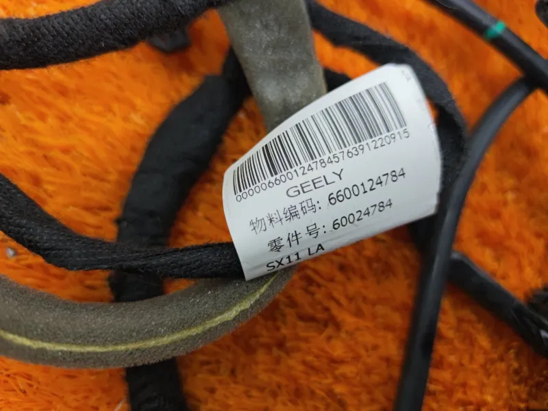 Проводка салона