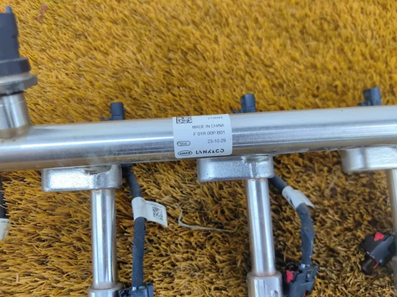 Топливная рампа