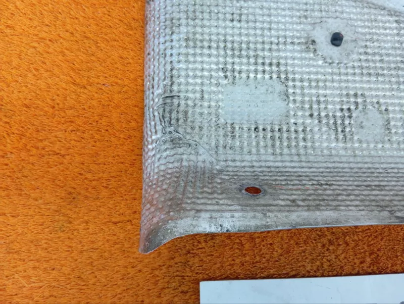 Тепловой экран