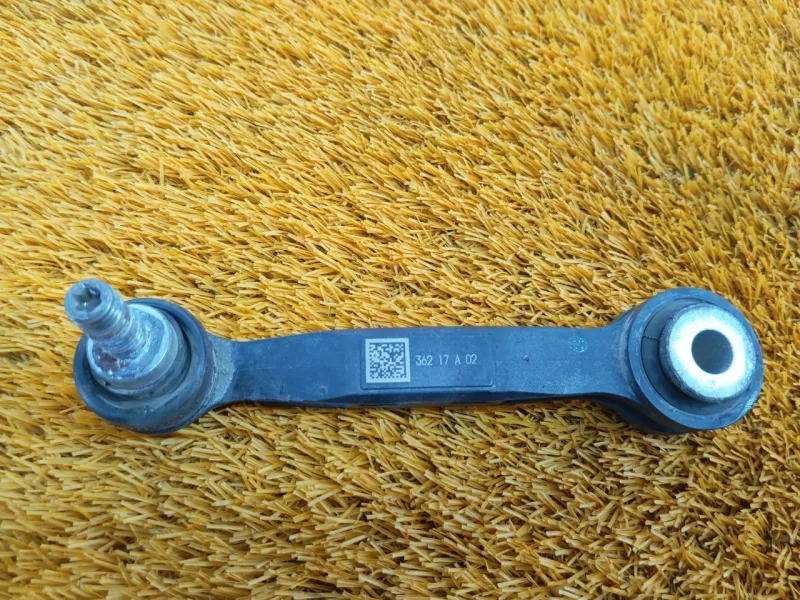 Рычаг подвески