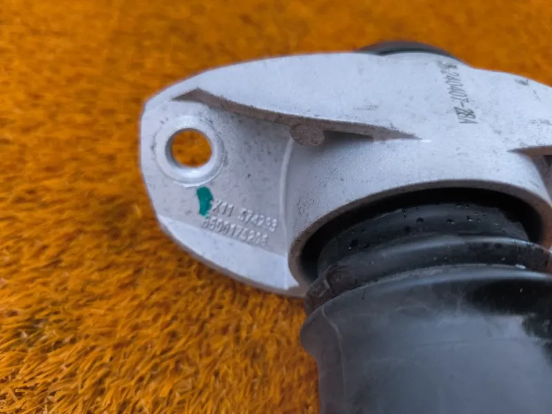 Амортизатор