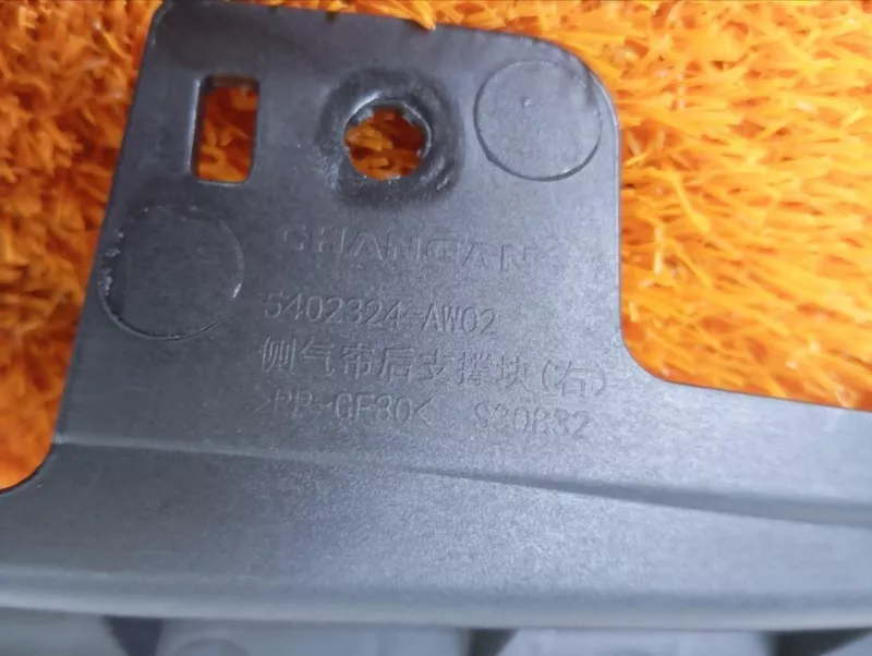 Крепление бампера