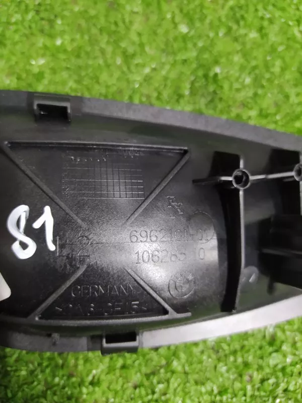 Ручка двери внутренняя