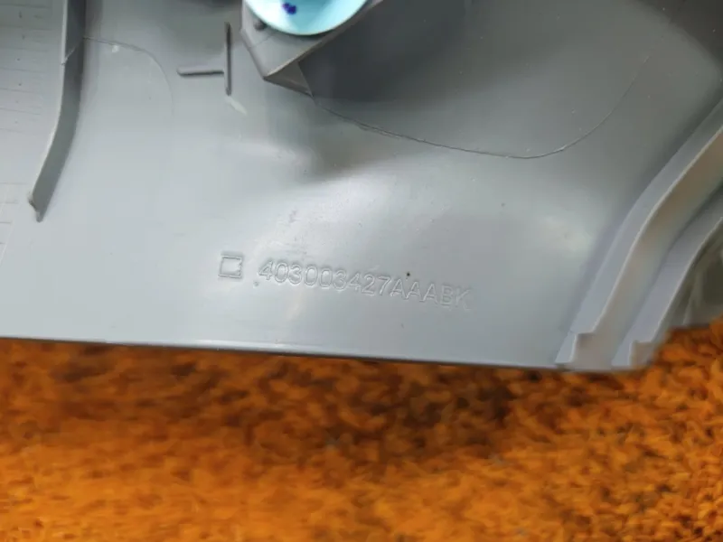 Обшивка двери багажника