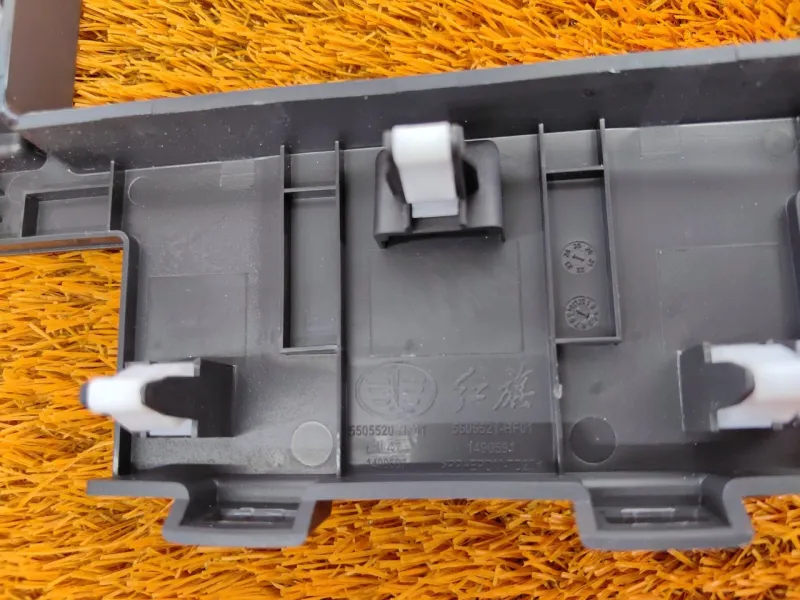 Накладка подлокотника