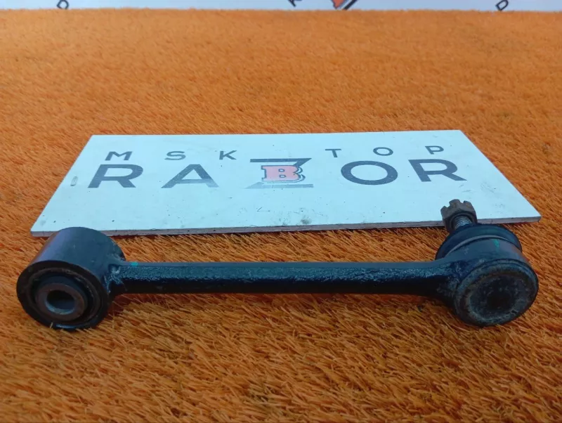 Рычаг подвески