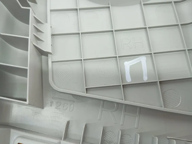 Обшивка центральной стойки