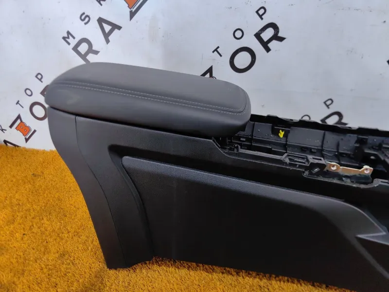 Консоль центральная