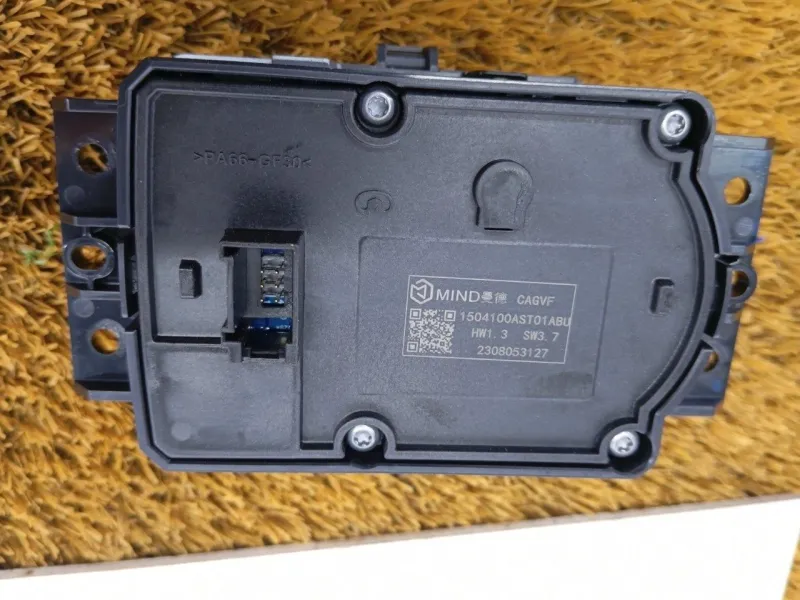 Селектор АКПП