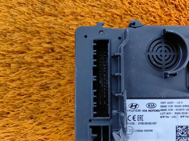 Блок управления светом