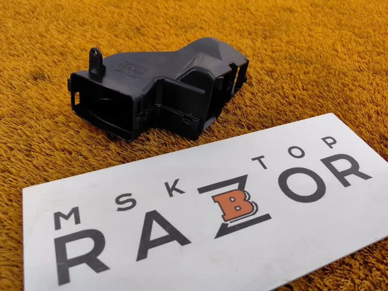 Воздуховод