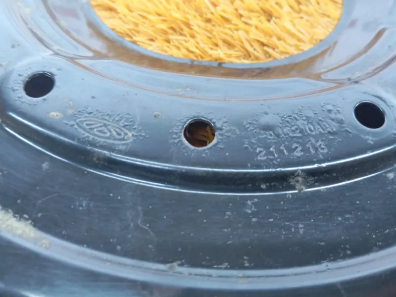 Пыльник тормозного диска