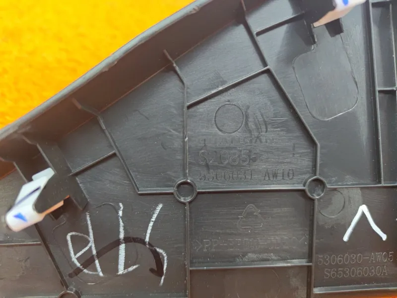 Накладка на торпедо