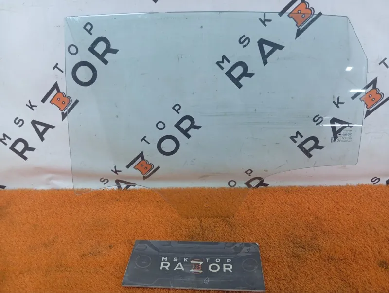 Стекло двери