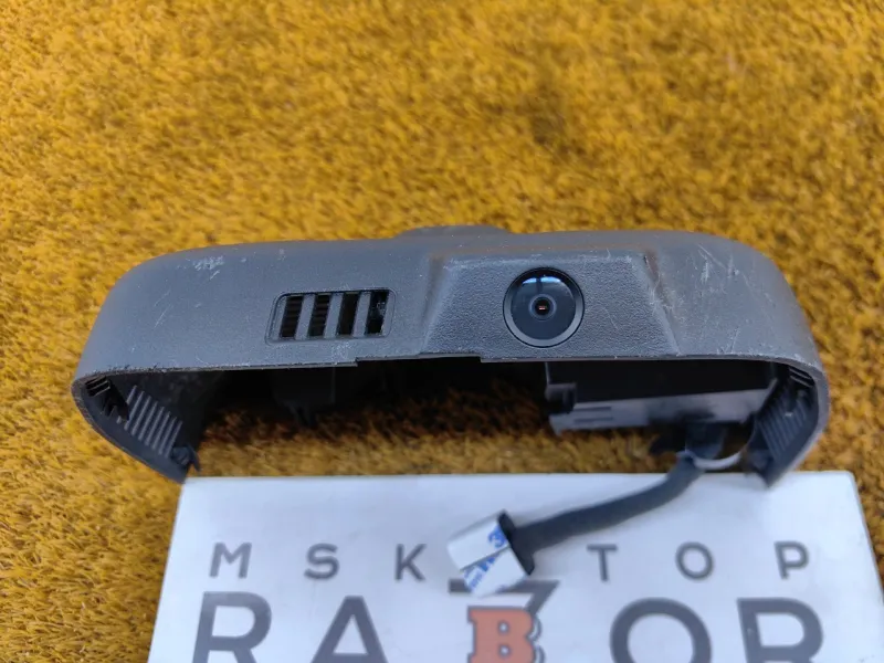 Накладка лобового стекла