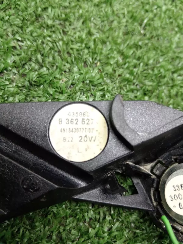 Динамик высокочастотный