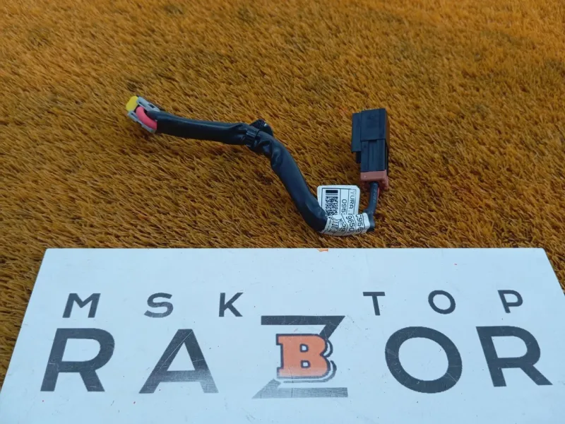 Проводка салона