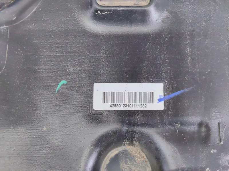 Бак топливный