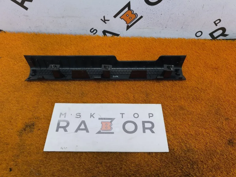 Накладка порога