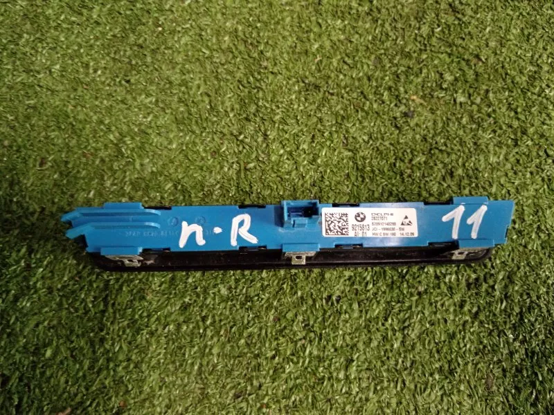 Кнопка памяти сидений