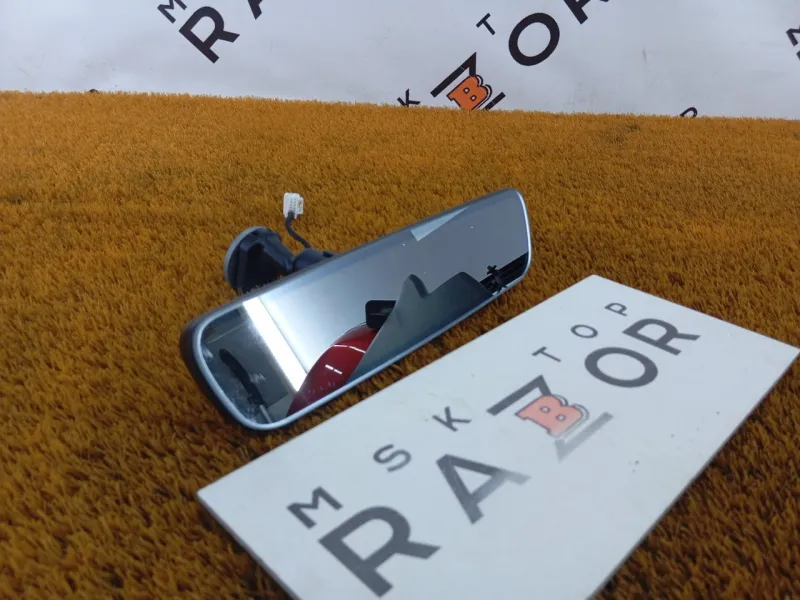 Зеркало заднего вида