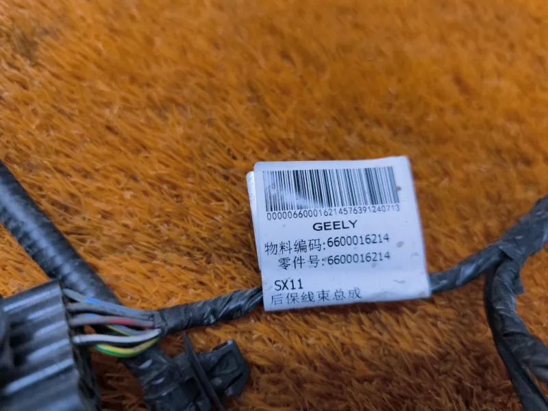 Проводка бампера