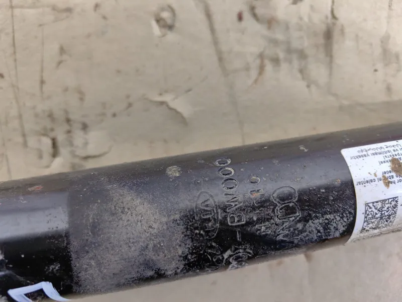 Амортизатор