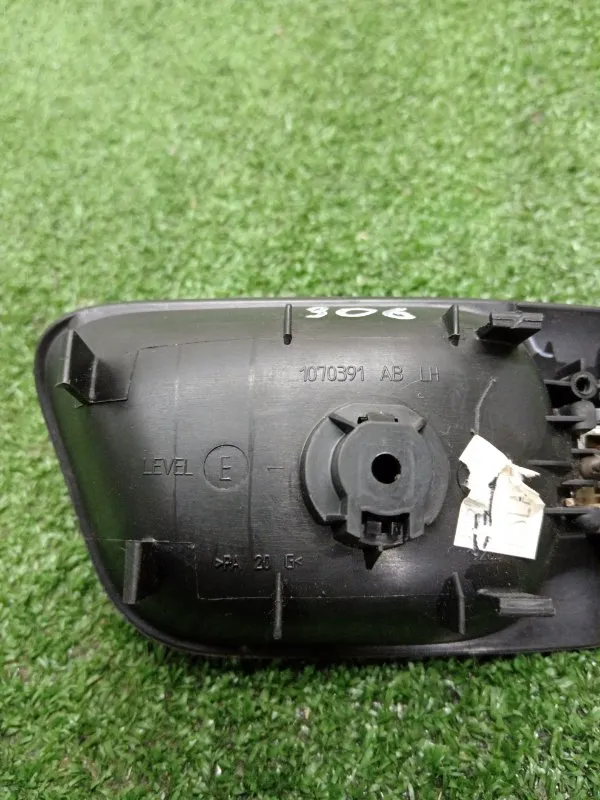 Ручка двери внутренняя