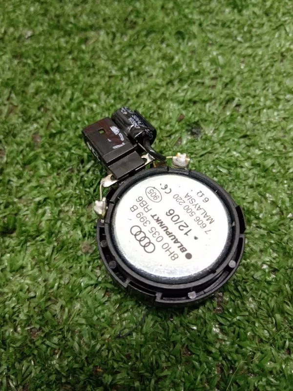 Динамик высокочастотный