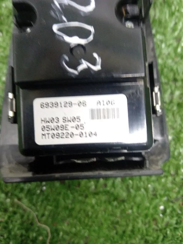 Блок управления стеклоподъемниками