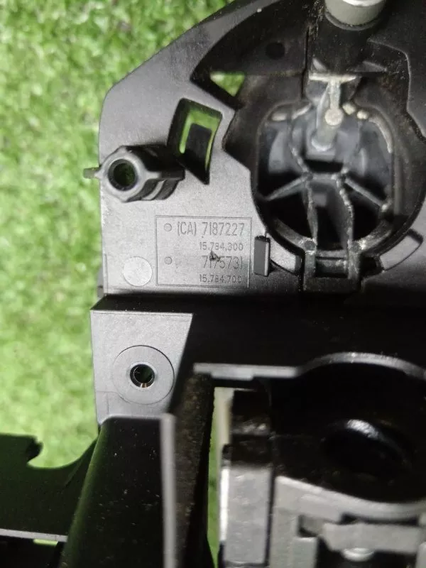 Ручка двери наружняя