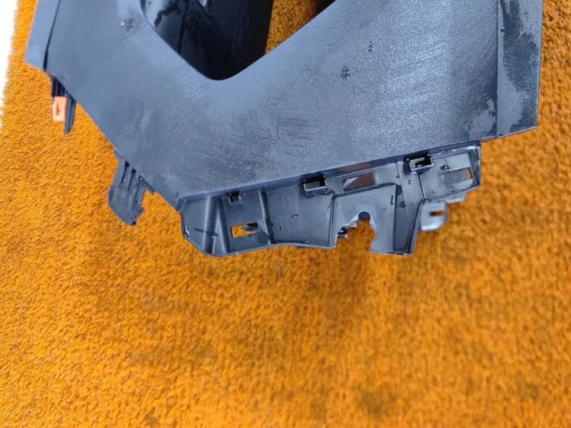 Центральная консоль