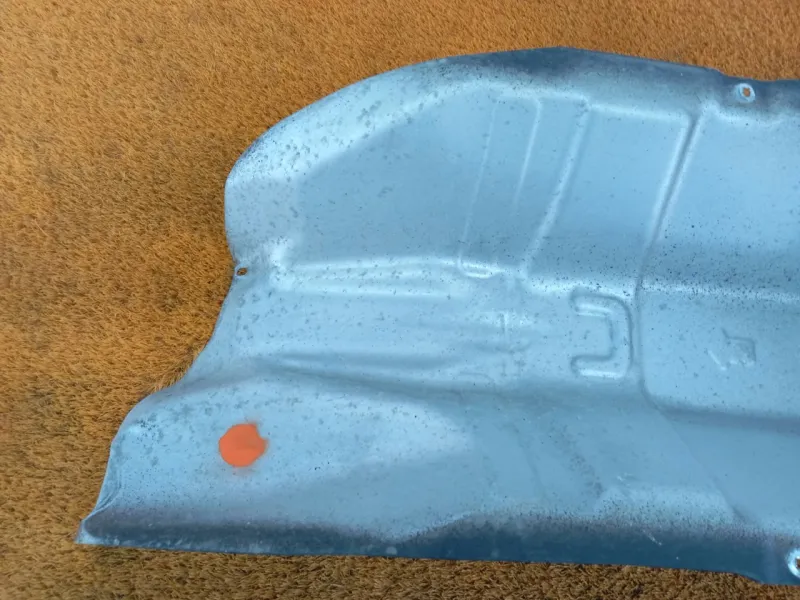 Тепловой экран