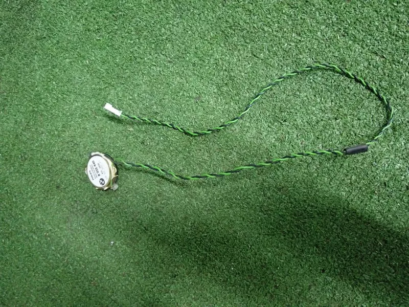 Динамик высокочастотный