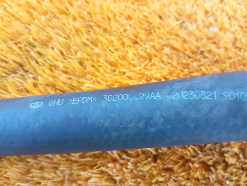 Патрубок радиатора