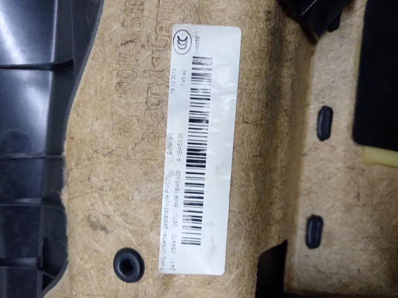 Обшивка двери BMW 7-Series 2010 51419160802 F02, передняя правая