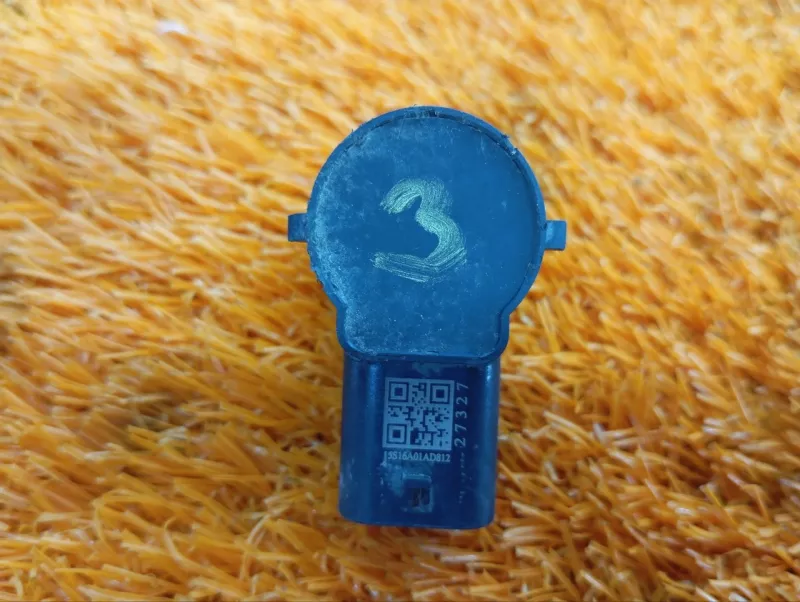 Датчик парковки