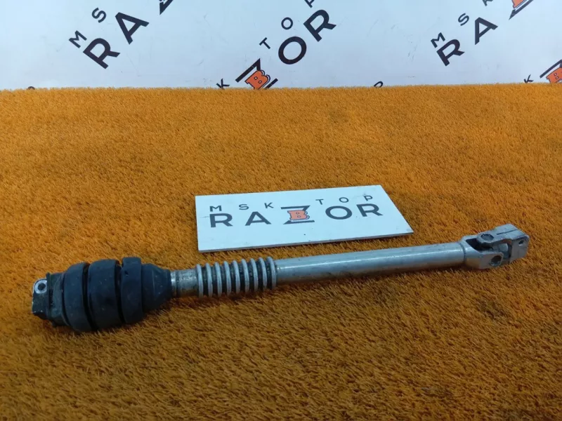 Рулевой карданчик