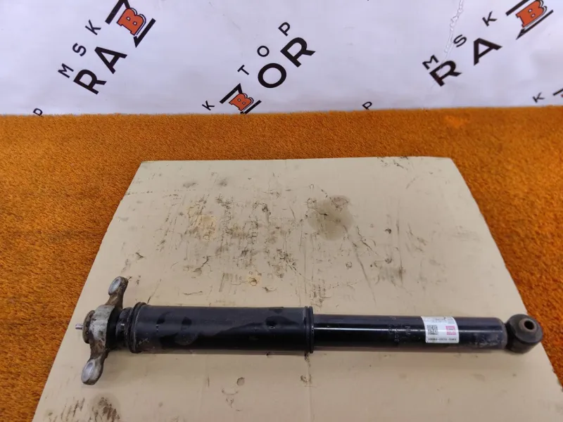 Амортизатор