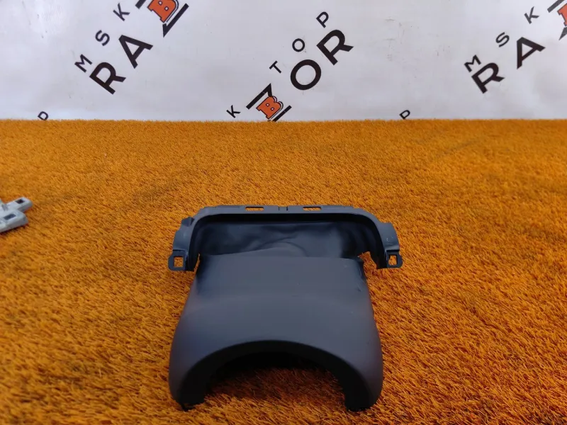 Кожух рулевой колонки