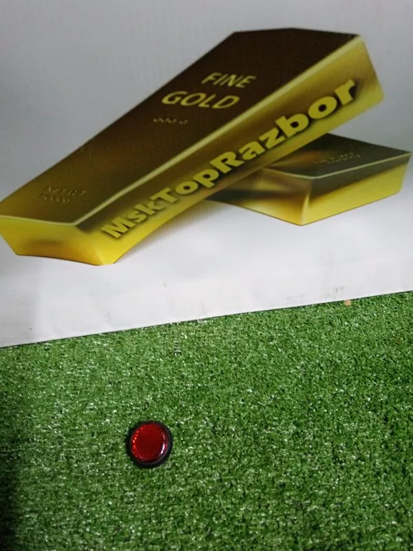 Отражатель двери