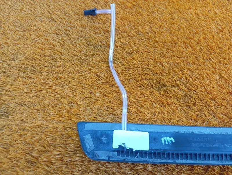 Накладка порога