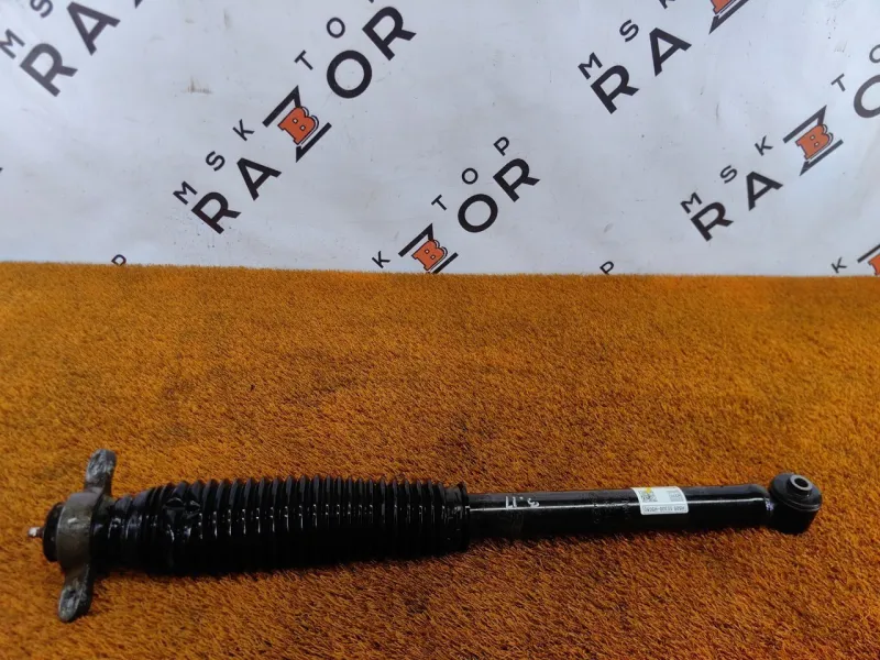 Амортизатор