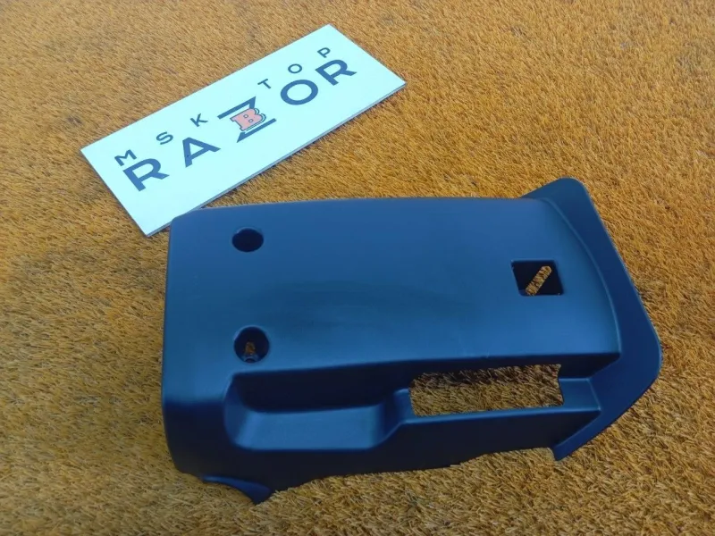 Кожух рулевой колонки