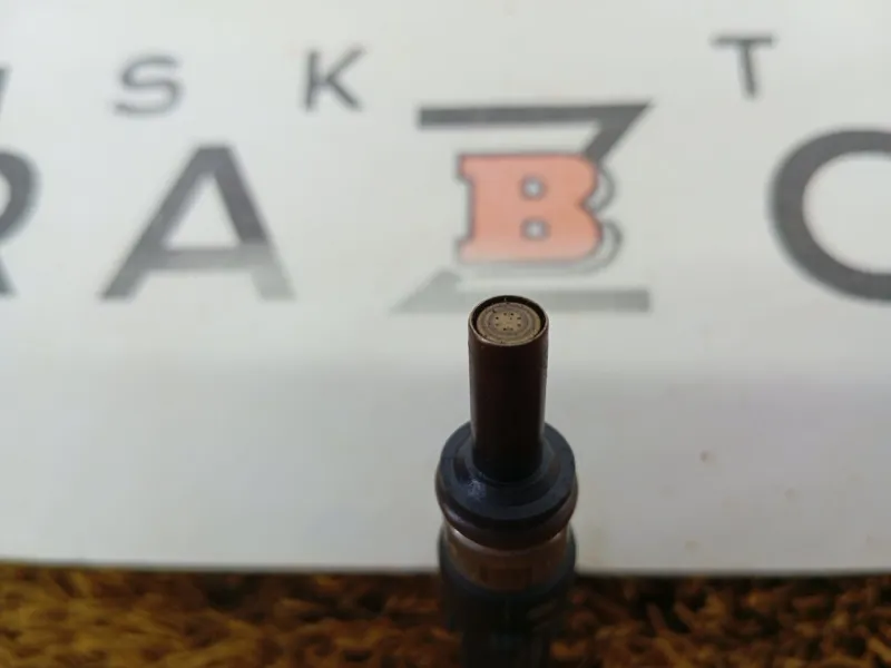 Форсунка топливная