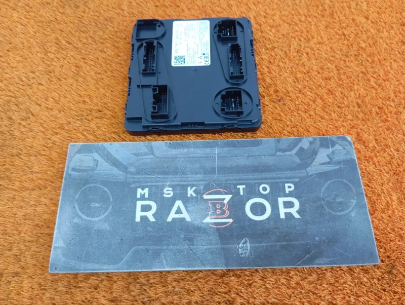 Блок комфорта