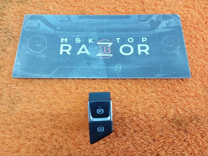 Кнопка стояночного тормоза