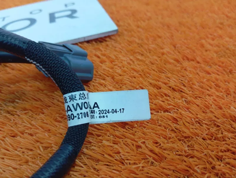 Проводка двери