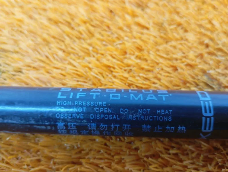 Амортизатор капота