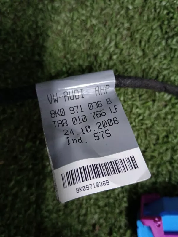 Проводка двери